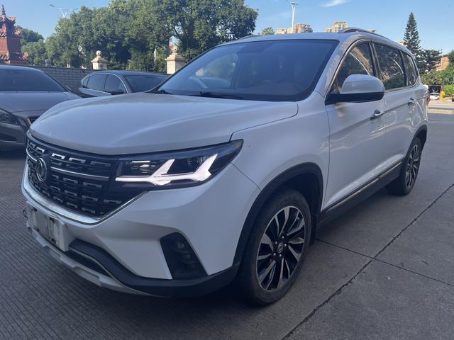 Popular T5 2018 230T manual Smart Enjoy type