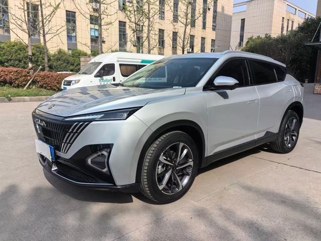 Haohan 2023 1.5T DH-i luxury Type