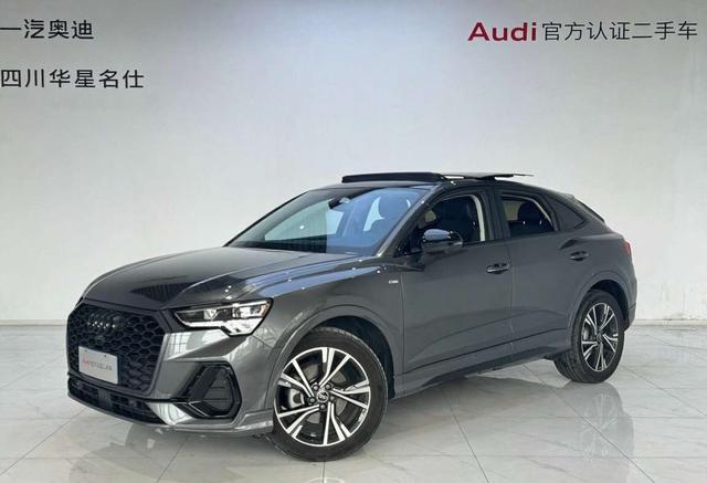 Audi Q3 Sportback 2023 40 TFSI Style