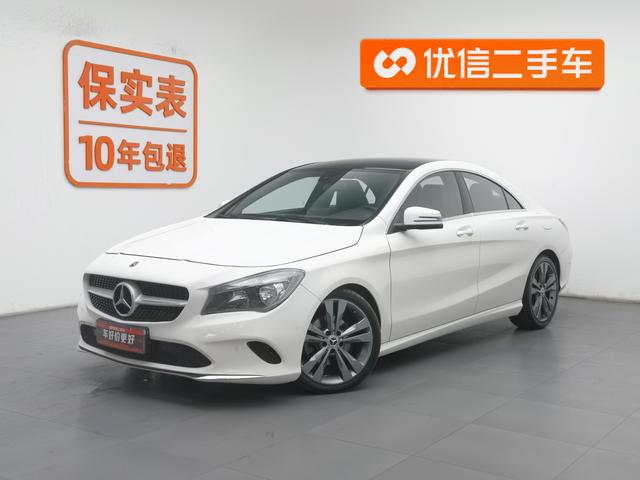 Mercedes-Benz CLA 2017 Modified CLA 200 Dynamic