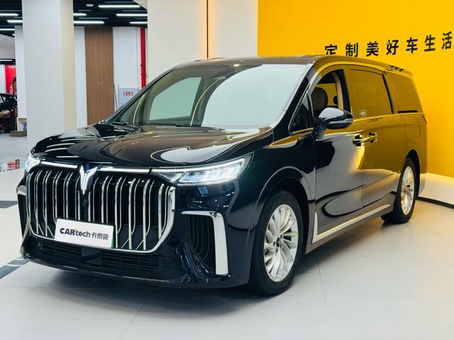 Arcturus Dream Home PHEV 2022 Low Carbon Wanted
