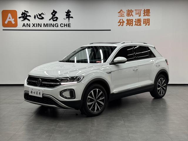 Exploring Song 2023 280TSI DSG Time Edition