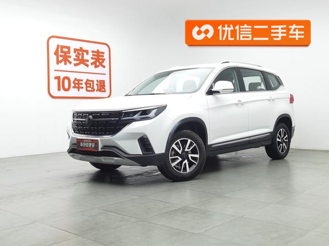 Popular T5 2022 prosperous style 1.6L manual dream-building version five-seater