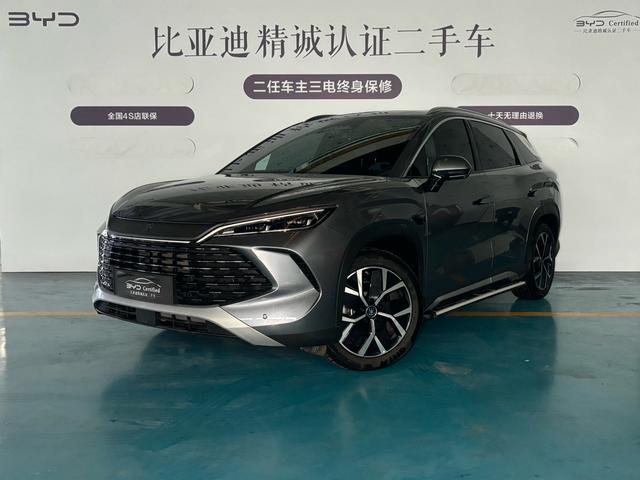 Song L DM 2025 Smart Driving Version DM-i 160KM Transcendence Type