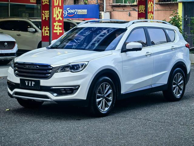 Jetway X70 2018 1.5T Automatic Pleasure Edition