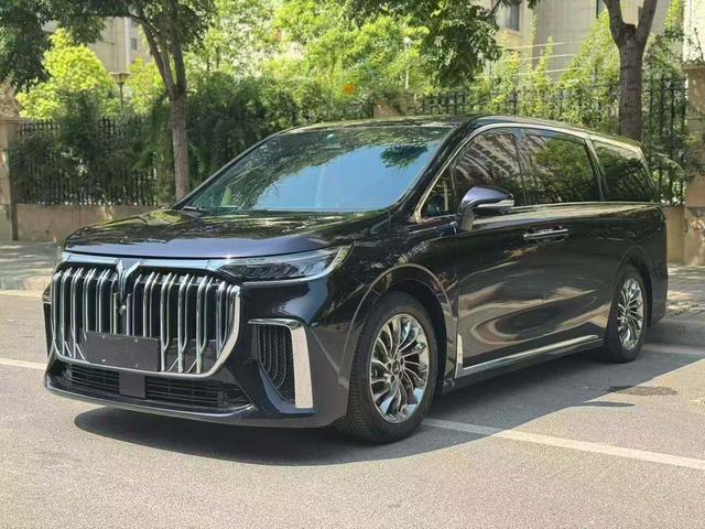 Arcturus Dream Home PHEV 2022 Low Carbon Edition Dream