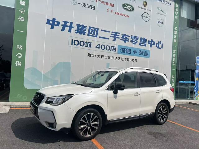 FORESTER Forester 2018 Model 2.0i Fashion Navigation Version