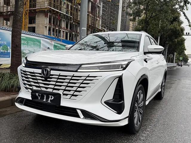 Changan CS75 PLUS 2023 second-generation 1.5T automatic elite type