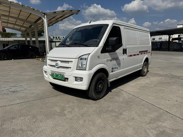 Ruichi EC35 2021 EC35 II Standard Edition 38.7 kWh