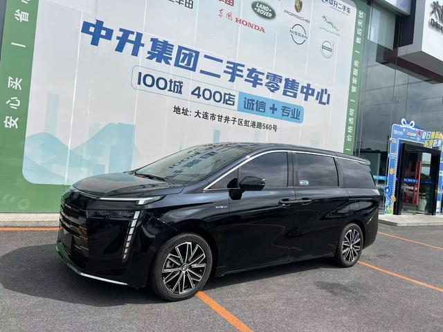 Trumpchi E8 PHEV 2024 2.0 ATK 150km MAX version