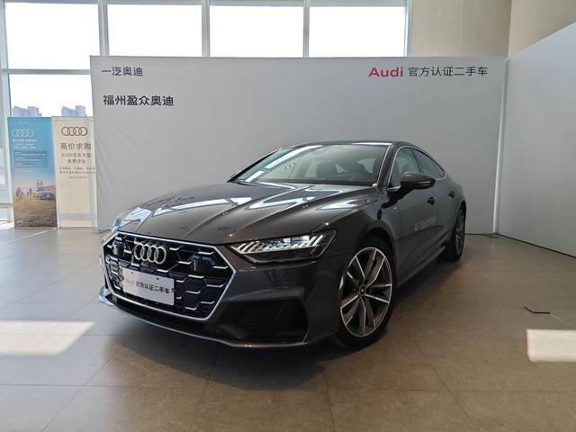 Audi A7 2024 model 45 TFSI premium selection