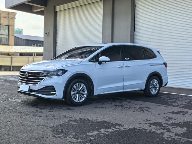 Weiran 2022 330TSI Business Edition