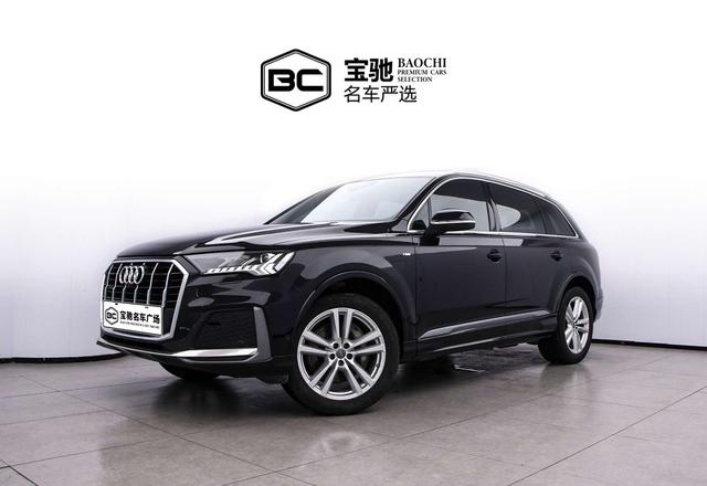 Audi Q7 2020 model 45 TFSI quattro exclusive edition