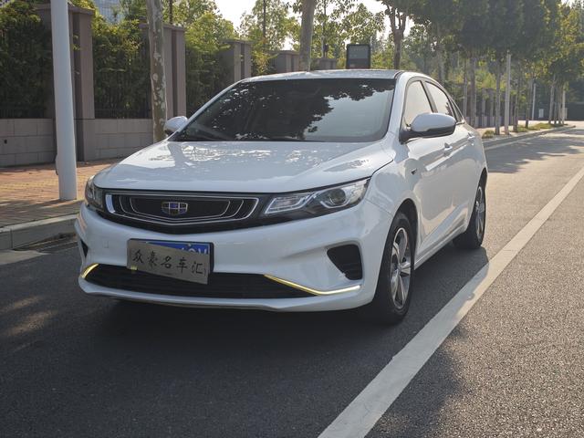 Imperial GL 2019 1.4T CVT Elite Smart Edition