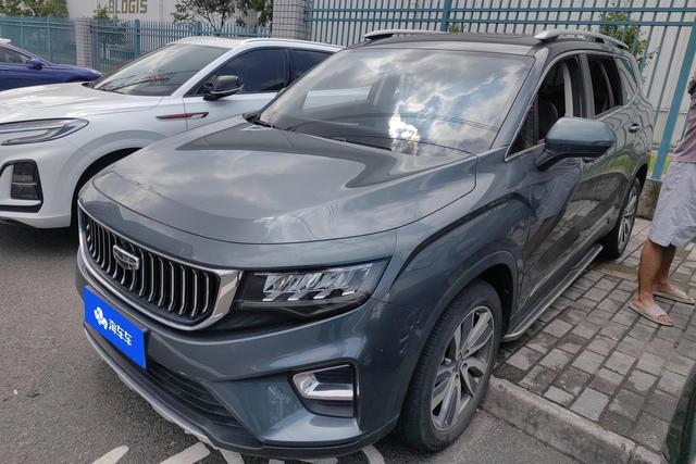 Haoyue 2022 1.8TD Automatic Premium Type