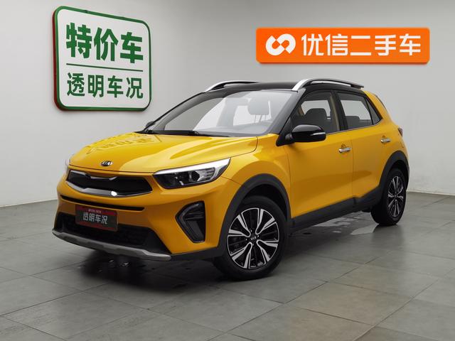 Eclat 2021 1.4L CVT Fun Sunroof Model
