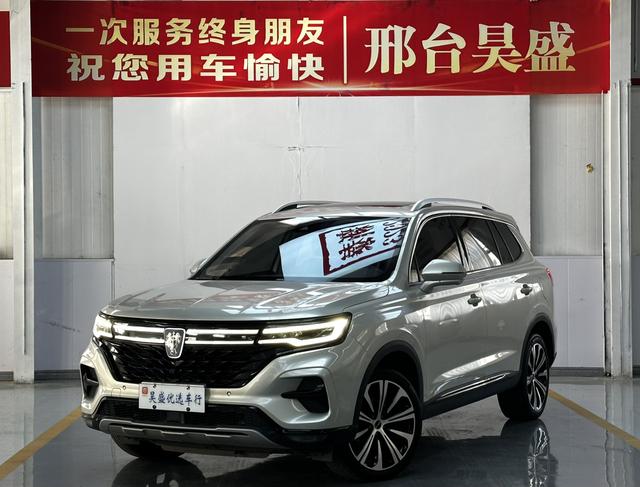 RX5 MAX 2021 Supreme Series 400TGI Automatic Intelligent Cockpit Premium Edition