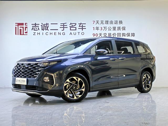 Kustu 2024 270TGDi LUX Premium Edition