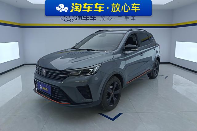 Roewe RX3 2021 PRO 1.6L CVT Elite type