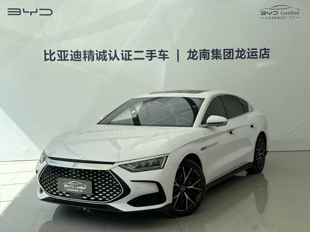 Han DM 2022 DM-p 202KM four-wheel drive flagship model