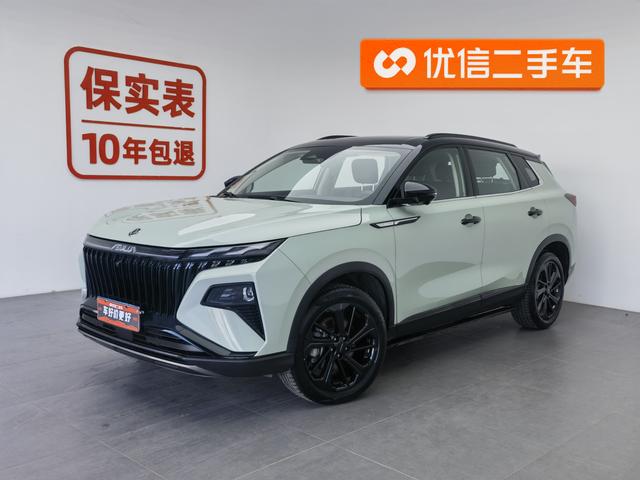 White Polar 2022 Mach Twin 1.5T MHD Dare to Dream Edition