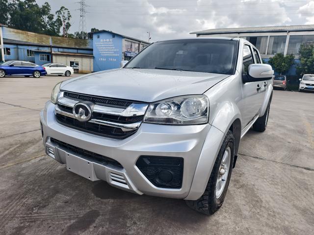 Fengjun 5 2023 2.0T diesel four-wheel drive elite large double GW4D20M