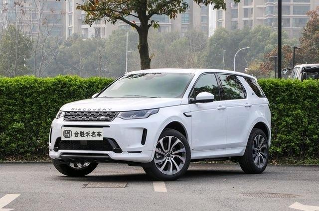 Discovery Sports PHEV 2020 P300e Performance Technology Edition