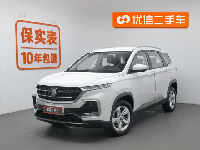 Baojun 530 2019 1.5T CVT Elite National V