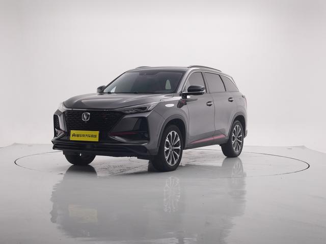 Changan CS75 PLUS 2021 2.0T Auto Flagship