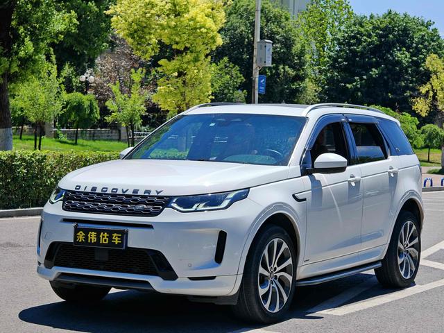 Discovery Sports 2022 249PS R-Dynamic S Performance Edition 5 Seats