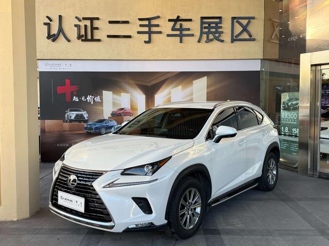 Lexus NX 2018 300 Front Drive Frontier Edition State V