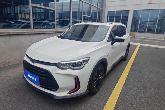 Volando 2020 Light Hybrid 530T Jinxiang Edition (5+2 models)