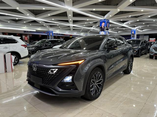Changan UNI-T Model 2022 1.5T Premium