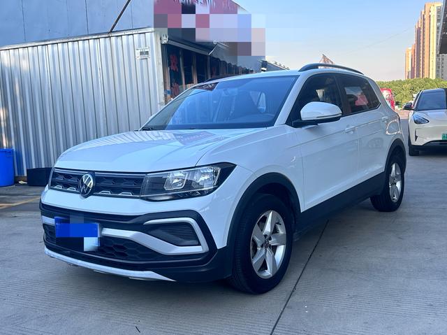 Tukai 2023 facelift 1.5L automatic fashion Version