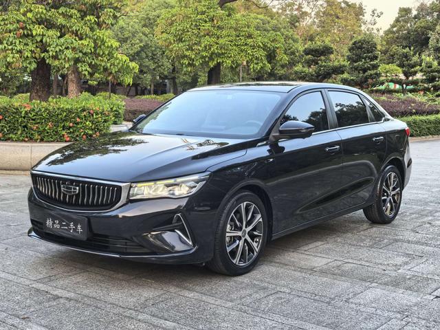 Imperial 2022 4th Gen 1.5L CVT Flagship