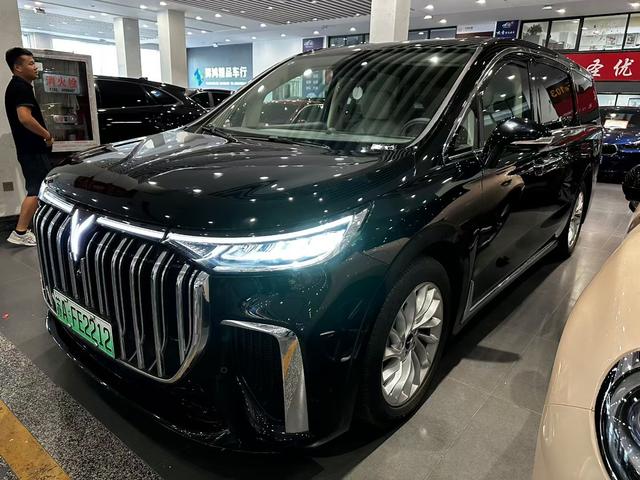 Arcturus Dream Home PHEV 2022 Low Carbon Edition Home
