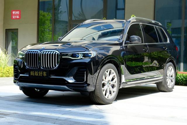 BMW X7 2022 xDrive40i Leading Luxury Package