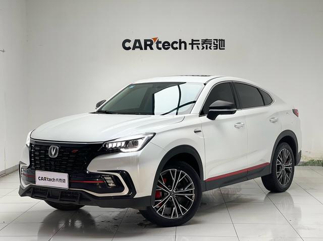 Changan CS85 COUPE 2023 2.0T automatic luxury