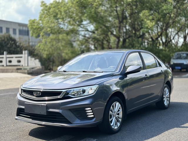 Vision 2020 1.5L CVT Asian Games Edition