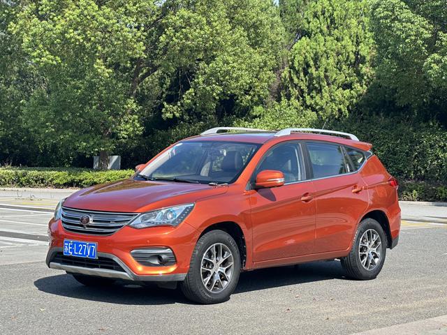 Song 2017 Furious Upgraded version 1.5 TI Manual Elite Type