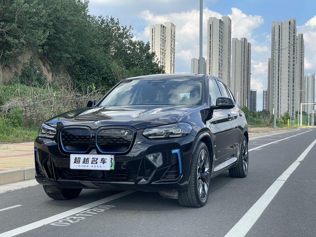 BMW iX3 2022 Modified Pioneer