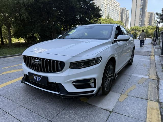 Xingrui 2023 1.5T Kunlun Version