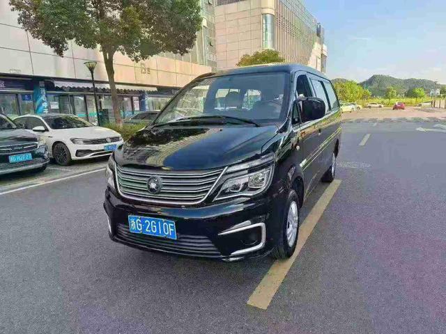 Lingzhi 2023 M5L 1.6 L luxury 7-seater