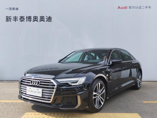 Audi A6L 2022 40 TFSI Luxury Dynamic