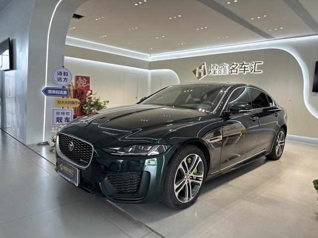Jaguar XEL 2023 2.0T 250PS R-DYNAMIC S Aggressive Sport