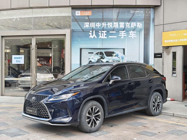 Lexus RX 2020 300 2WD Elite National VI