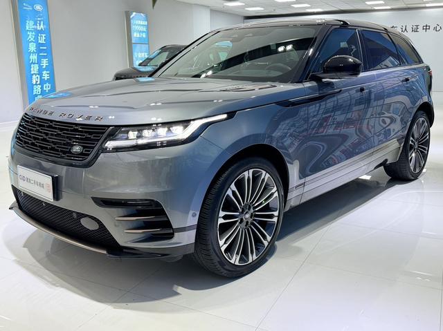 Range Rover Star Pulse 2024 Model Edition