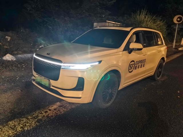 Ideal ONE 2021 Extended Range 6-Seater
