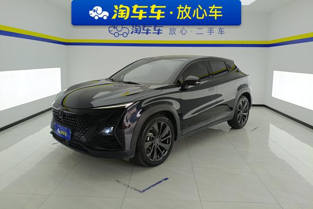 Changan UNI-T 2020 1.5T Premium Model