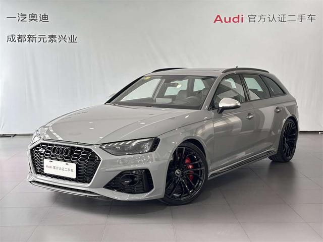 Audi RS 4 2024 RS4 2.9 T Avant fuel engine version